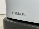 荷物をとことん積める広々としたラゲージルーム。仕事の量が変わり、あらゆる業種で大活躍です☆