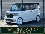 ホンダ N-BOXカスタム