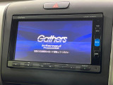 フリード 1.5 G ホンダセンシング 