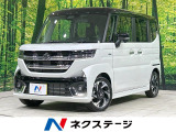 純正9型ナビ 全周囲カメラ セーフティサポート アダプティブクルーズ