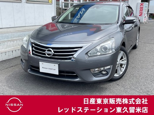 ティアナ 2.5 XV ナビAVMパッケージ 