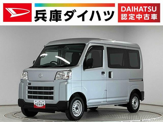 ハイゼットカーゴ  デラックス