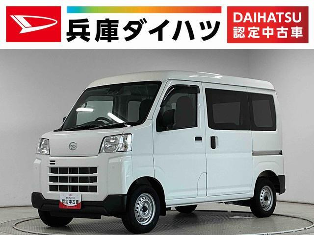 ハイゼットカーゴ  デラックス