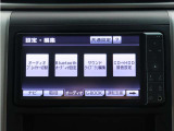 ヴェルファイア 2.4 Z プラチナセレクションII (禁煙車)(特別仕様車)(フリップダウン...