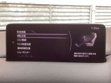 衝突被害軽減ブレーキをはじめとして、各種安全装備が充実しております。詳しくはスタッフまでお尋ねください。