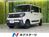 SDナビ バックカメラ レーダーブレーキサポート レーダークルーズ