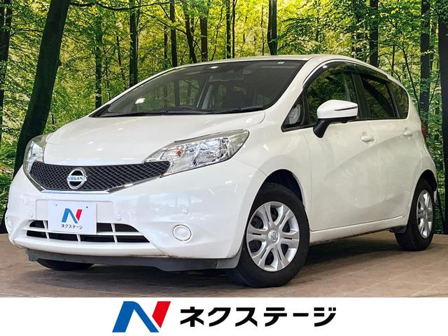 ノート 1.2 X DIG-S Vセレクション プラスセーフティ