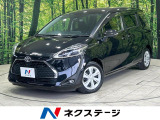 Bluetooth再生 LEDヘッドライト LEDフロントフォグ