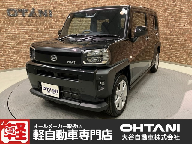 タフト G 