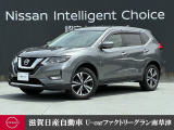 タウンユースからレジャーまでいろんなシーンにマッチするエクストレイル
