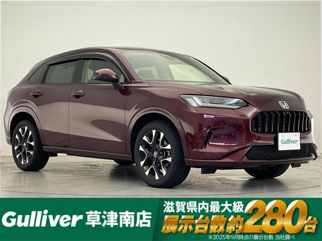 ZR-V 1.5 Z 本革シート 修復歴無し