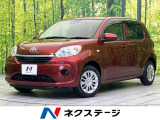 トヨタ パッソ