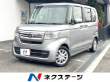 ターボ 純正ナビ バックカメラ ホンダセンシング 両側パワースライドドア