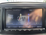 ◆北海道、東北、関東、中部、関西、中国、四国、九州、沖縄、全国各地どこからでも対応可能です!!お気軽にガリバーにお気軽にご相談ください!!