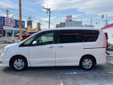 日本全国ご納車可能です!掲載中の総額、各プラン金額は埼玉県内での金額です。諸経費などは地域によって異なりますので、詳細は当店カーライフアドバイザーまでお問い合わせ下さい。