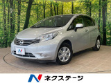 スマートキー Bluetooth
