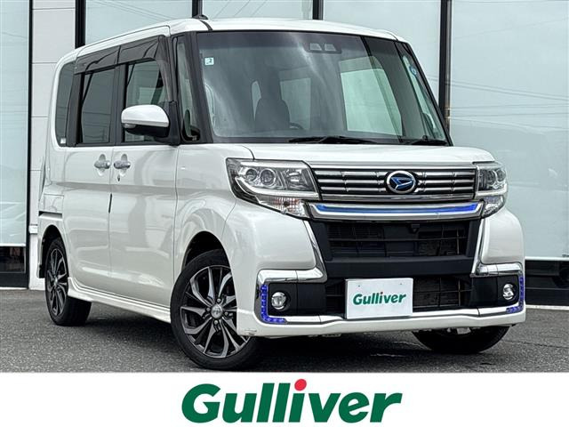 タントカスタム X トップエディション VS SAIII 4WD 修復歴無し