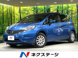 純正SDナビ 全周囲カメラ 衝突被害軽減システム 禁煙車 コーナーセンサ