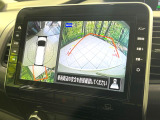 【アラウンドビューモニター】専用のカメラにより、上から見下ろしたような視点で360度クルマの周囲を確認することができます☆死角部分も確認しやすく、狭い場所での切り返しや駐車もスムーズに行えます。