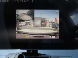 エクストレイル  1.5 G e-4ORCE 4WD