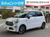 ピクシスジョイ入庫いたしました!コンパクトなボディで初心者の方にも適したサイズ感です!