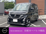 千葉日産自動車株式会社★日産カーパレス柏店★の展示車をご覧頂きありがとうございます!!誠に勝手ながら当店ではご来店頂き実車をご覧いただきましての商談とさせていただきます。何卒宜しくお願い致します。