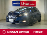 当社元試乗車です。プロパイロット付の60kwリーフ!