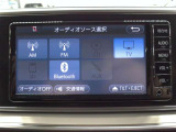嬉しい装備です♪フルセグTV・DVD再生・Bluetoothオーディオに対応しています!!