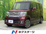 後席モニター SDナビ 両側電動ドア 衝突被害軽減システム 禁煙車