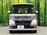 弊社では、全車『修復歴なし』のお車のみ取り扱っております。専任バイヤーによる厳選した仕入れの後、入庫後の車両チェックを行い、ネクステージが認定した高品質な中古車をご提供しております。