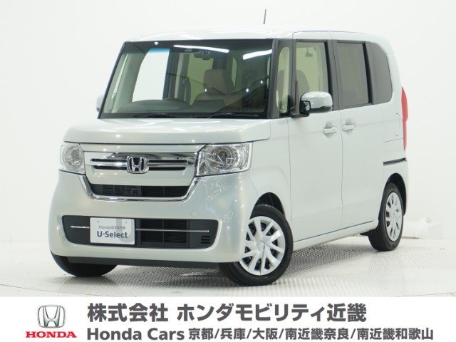 ホンダ N-BOX 