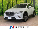 マツダ CX-3