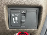 【パワースライドドア】スマートキーや運転席のスイッチでスライドドアの開閉が可能♪電動だから力を入れてドアを開ける必要が無く、小さいお子様でも、重い荷物を持っている時もラクに開け閉めできます♪