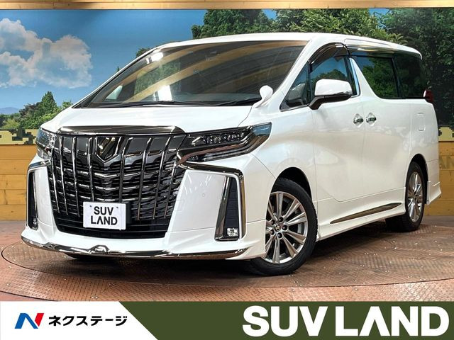 アルファード 2.5 S タイプゴールドII 