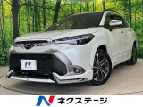 モデリスタエアロ トヨタセーフティセンス
