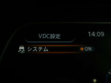 VDC機能付き!!滑りやすい路面やカーブ走行時の横滑りを軽減して、車の安定性を向上させてくれるので、雨の日などの運転も安心です♪