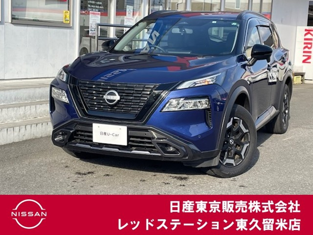 エクストレイル  1.5 X e-4ORCE エクストリーマーX 4WD