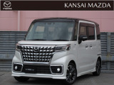 令和5年式 フレアワゴン カスタムスタイル ハイブリッドXT マツダ認定中古車 ETC車載器 メモリーナビゲーション 衝突被害軽減ブレーキ 全周囲モニター用カメラ 両側電動スライドドア