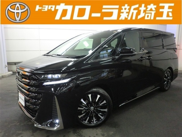 ヴェルファイア ハイブリッド 2.5 Z プレミア 