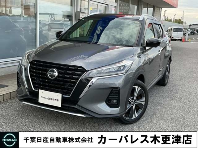 キックス 1.2 X (e-POWER)