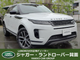 全国納車対応させて頂きます☆ご来店不要!動画サービス実施中!動画を見ながらご商談OK☆無料お電話でのお問合わせ: 営業時間:10:00〜18:30(火曜・水曜定休)