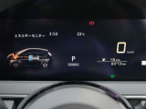 シンプルで見やすいメーターです。