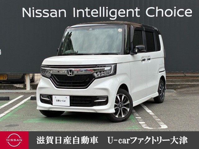 N-BOXカスタム G L ホンダセンシング 4WD 