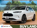 純正9型ナビ BOSEサウンドシステム 茶革シート マルチビューカメラ