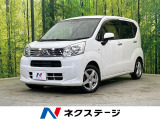 衝突被害軽減システム 禁煙車 CD 電動格納ドアミラー 14インチアルミ