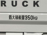 この度は数多くある掲載車の中から当店のお車をご覧いただきありがとうございます。写真では分かりにくい外装の状態はいつでもお問い合わせください。スタッフが分かりやすく丁寧にお答えいたします!