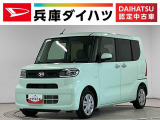 ダイハツ タント