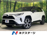 RAV4 PHV 2.5 ブラック トーン E-Four 4WD 
