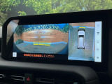 【パノラミックビューモニター】専用のカメラにより、上から見下ろしたような視点で360度クルマの周囲を確認することができます☆死角部分も確認しやすく、狭い場所での切り返しや駐車もスムーズに行えます。