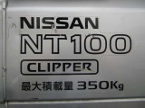 抗菌・抗ウイルスコートを施工してのお渡しとなります。人にも車にも優しい安心成分で室内をコーティング!ウイルスや菌の増殖を防いて快適空間に。